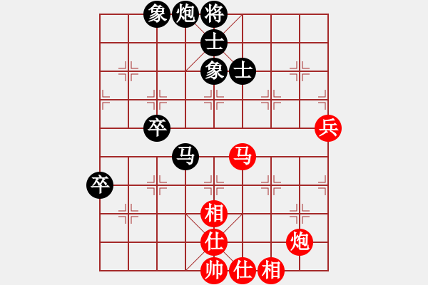 象棋棋譜圖片：第四輪第6臺 吉安 聶欣 先負 九江 李杭 - 步數(shù)：120 