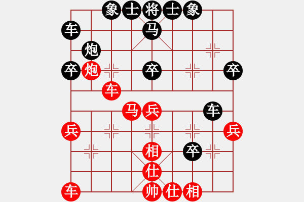 象棋棋譜圖片：2006年迪瀾杯弈天聯(lián)賽第四輪：龍珠閣(1段)-和-倩女幽魂(月將) - 步數(shù)：30 