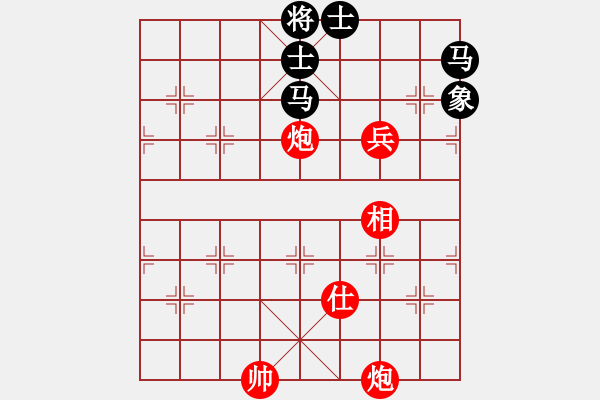 象棋棋譜圖片：炮兵欠行 - 步數(shù)：0 