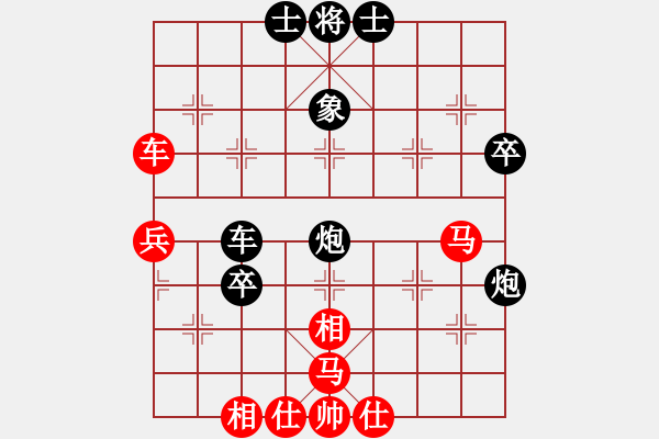 象棋棋譜圖片：飛天望月(月將)-負(fù)-木人(3段) - 步數(shù)：60 