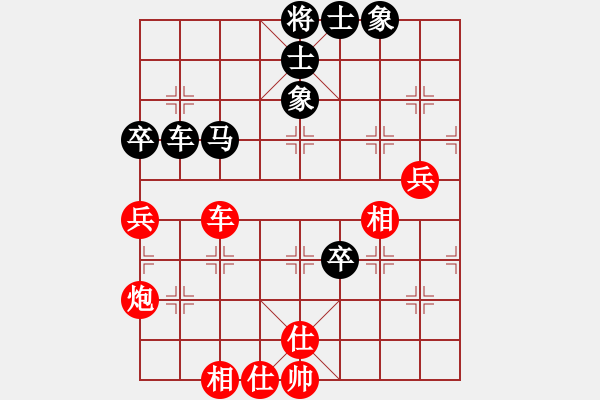 象棋棋谱图片：男子组 1-25 福建郑翁哲 红先和 广东 杨鸿轲 - 步数：120 