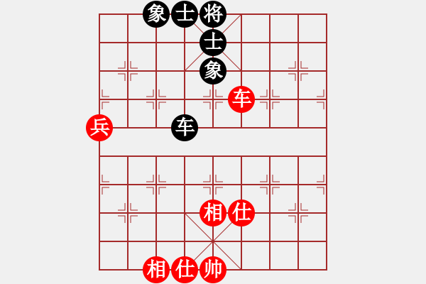 象棋棋譜圖片：棋無國界(9段)-和-膠東小驢哥(6段) - 步數(shù)：110 