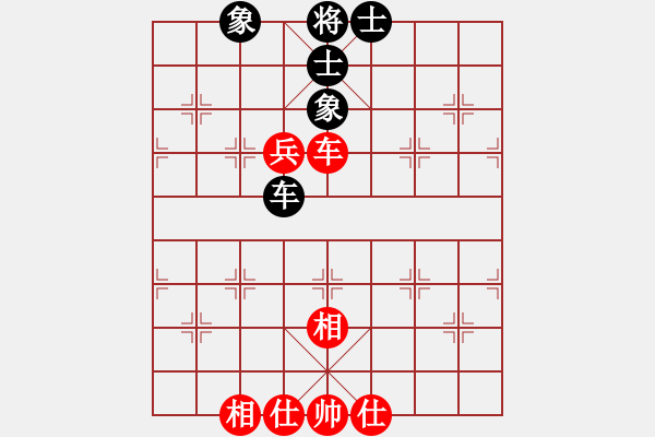 象棋棋譜圖片：棋無國界(9段)-和-膠東小驢哥(6段) - 步數(shù)：130 