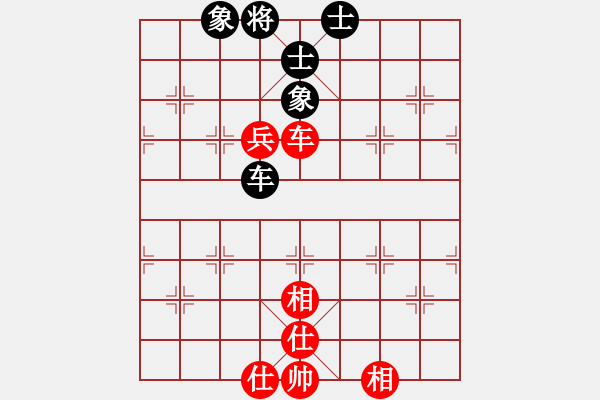 象棋棋譜圖片：棋無國界(9段)-和-膠東小驢哥(6段) - 步數(shù)：140 