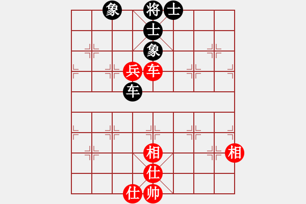 象棋棋譜圖片：棋無國界(9段)-和-膠東小驢哥(6段) - 步數(shù)：150 