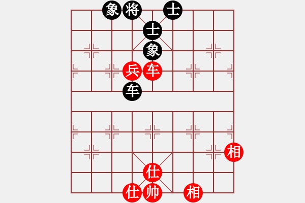 象棋棋譜圖片：棋無國界(9段)-和-膠東小驢哥(6段) - 步數(shù)：160 