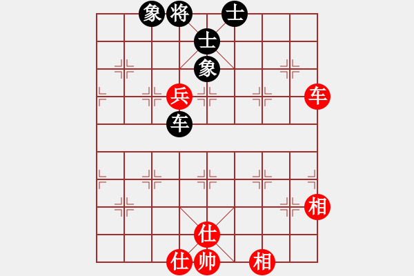 象棋棋譜圖片：棋無國界(9段)-和-膠東小驢哥(6段) - 步數(shù)：161 