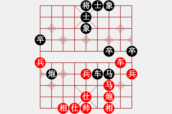 象棋棋譜圖片：棋無國界(9段)-和-膠東小驢哥(6段) - 步數(shù)：60 