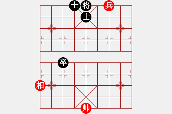 象棋棋譜圖片：將軍脫袍 - 步數(shù)：10 