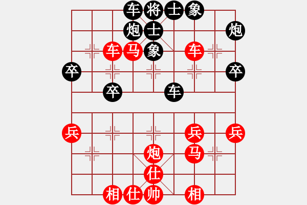 象棋棋譜圖片：《中炮直車盤頭馬對屏風(fēng)馬》A.2.3紅盤頭馬對黑馬兌炮 - 步數(shù)：20 