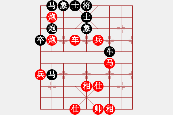 象棋棋譜圖片：eedbd(9星)-勝-黃馨葶(無極) - 步數(shù)：100 