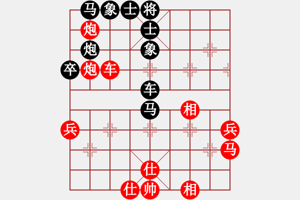 象棋棋譜圖片：eedbd(9星)-勝-黃馨葶(無極) - 步數(shù)：60 