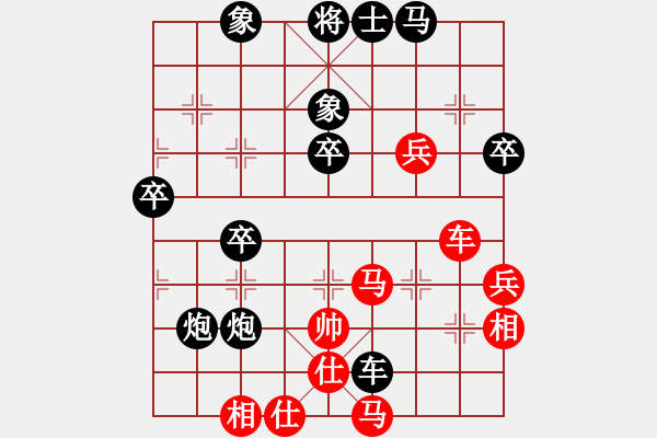 象棋棋譜圖片：呂蒙（紅先）負(fù)劍客阿多思 - 步數(shù)：102 