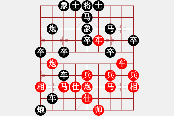 象棋棋譜圖片：呂蒙（紅先）負(fù)劍客阿多思 - 步數(shù)：60 