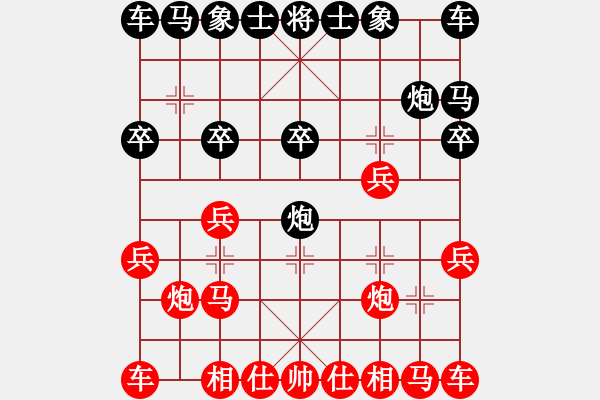 象棋棋譜圖片：09-09-07 東邪[1134]-勝-gaguang[1091] - 步數(shù)：10 