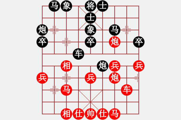 象棋棋谱图片：第06轮 第18台 个人 宋玉辉 先和 济南 赵勇霖 - 步数：40 