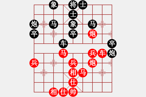 象棋棋谱图片：第06轮 第18台 个人 宋玉辉 先和 济南 赵勇霖 - 步数：50 