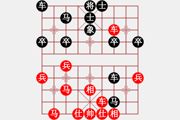 象棋棋譜圖片：天天象棋力評測太守棋狂先勝laoye業(yè)6-12018·2·11 - 步數(shù)：40 