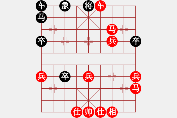 象棋棋譜圖片：個(gè)舊 楊振宇 勝 昆明 楊躍云 - 步數(shù)：49 