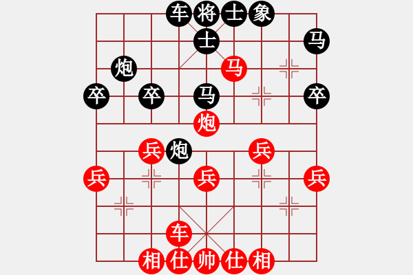 象棋棋譜圖片：陳夢(mèng)妍(1舵)-勝-andrewling(1舵) - 步數(shù)：35 