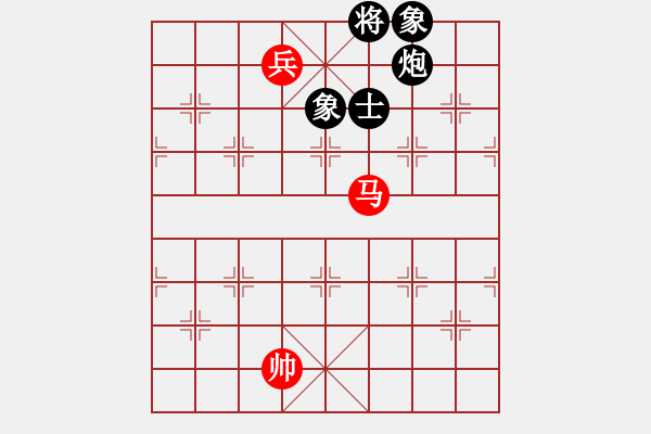 象棋棋譜圖片：星海棋苑聯(lián)盟 鬼爪屠龍 先和 星海大偉 - 步數(shù)：150 