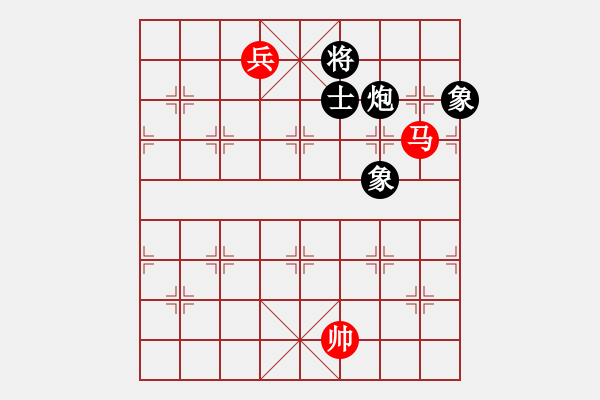 象棋棋譜圖片：星海棋苑聯(lián)盟 鬼爪屠龍 先和 星海大偉 - 步數(shù)：160 