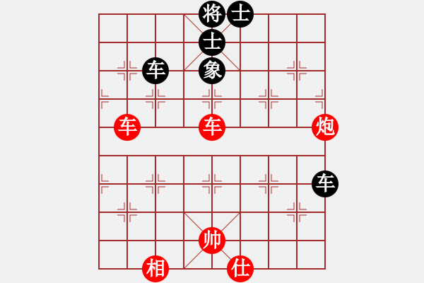 象棋棋譜圖片：棋自苦寒來(人王)-勝-魚腸(日帥) - 步數(shù)：100 