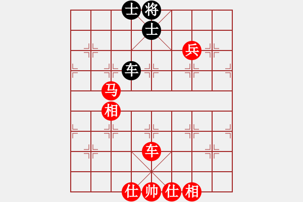 象棋棋譜圖片：象棋愛好者 VS 初級棋士 - 步數(shù)：110 