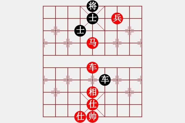 象棋棋譜圖片：象棋愛好者 VS 初級棋士 - 步數(shù)：130 