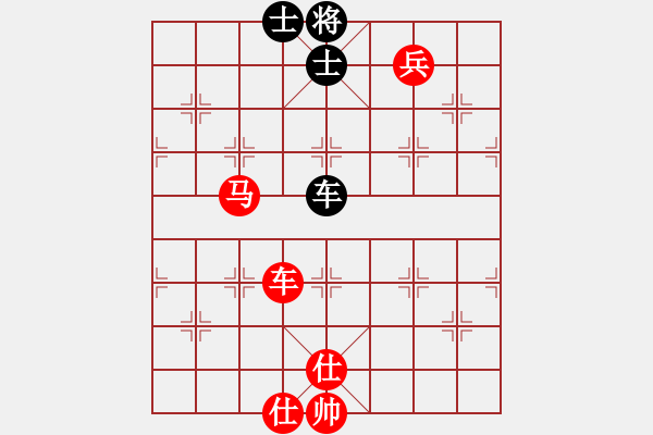 象棋棋譜圖片：象棋愛好者 VS 初級棋士 - 步數(shù)：150 