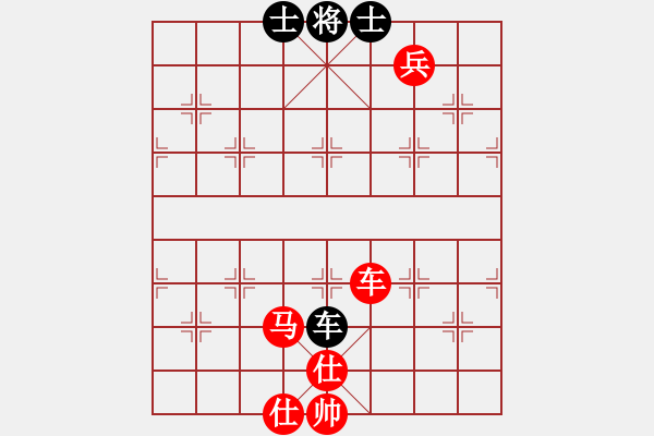 象棋棋譜圖片：象棋愛好者 VS 初級棋士 - 步數(shù)：160 