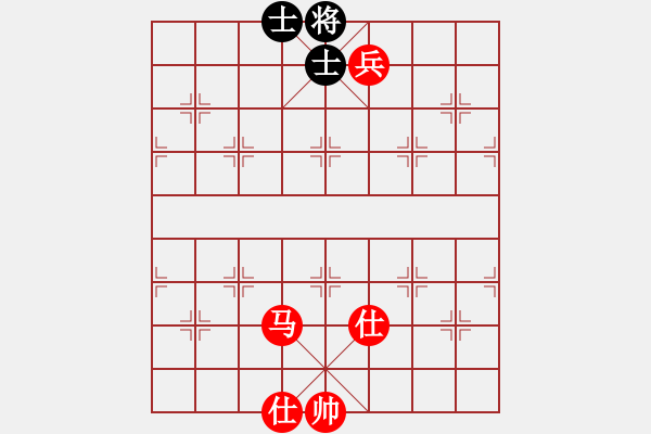 象棋棋譜圖片：象棋愛好者 VS 初級棋士 - 步數(shù)：165 