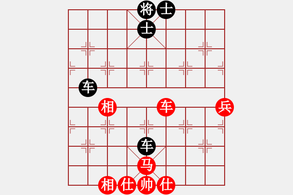 象棋棋譜圖片：象棋愛好者 VS 初級棋士 - 步數(shù)：80 