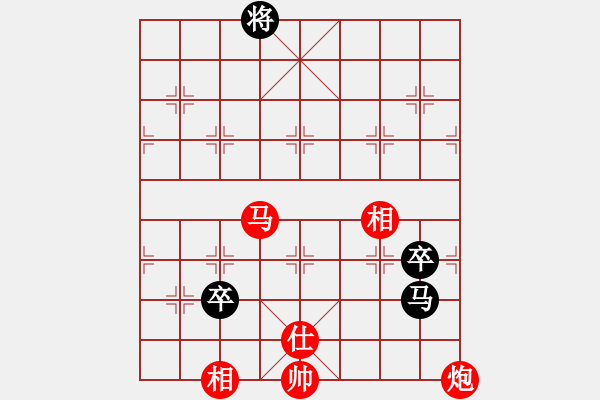 象棋棋譜圖片：棋局-4444pn - 步數(shù)：100 