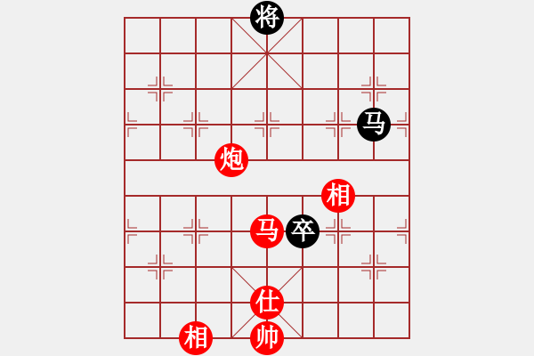 象棋棋譜圖片：棋局-4444pn - 步數(shù)：110 