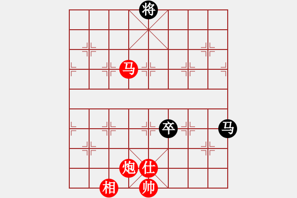 象棋棋譜圖片：棋局-4444pn - 步數(shù)：115 