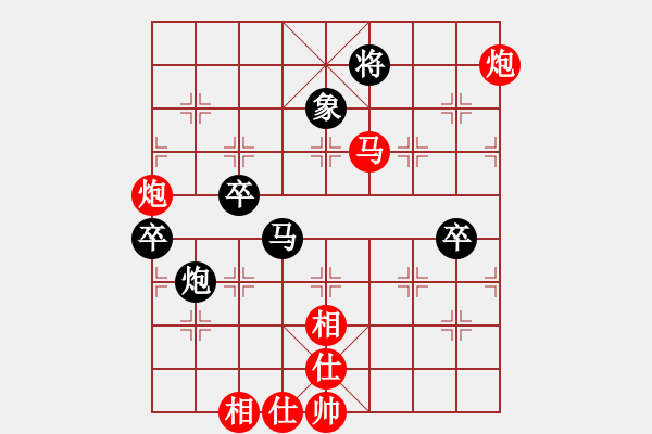 象棋棋譜圖片：棋局-4444pn - 步數(shù)：50 