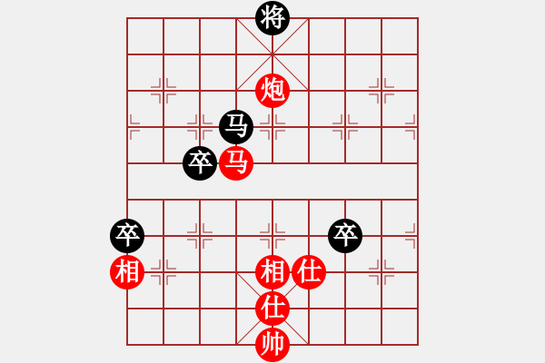 象棋棋譜圖片：棋局-4444pn - 步數(shù)：70 