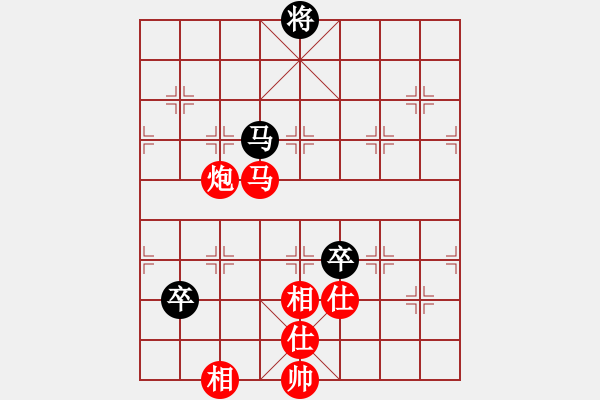 象棋棋譜圖片：棋局-4444pn - 步數(shù)：80 