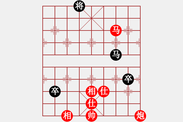 象棋棋譜圖片：棋局-4444pn - 步數(shù)：90 