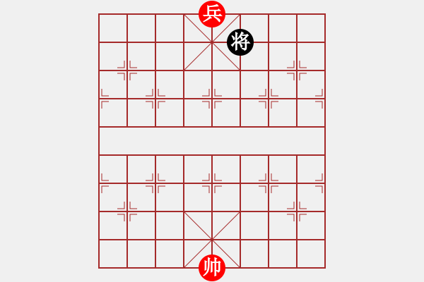 象棋棋譜圖片：第1273局 雙低兵例和一炮 - 步數(shù)：6 