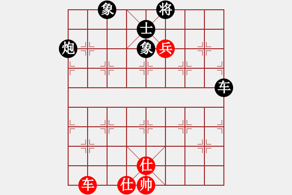 象棋棋譜圖片：黑螞蟻[993081056] -VS- 橫才俊儒[292832991] - 步數(shù)：120 