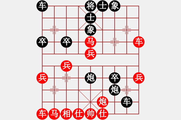 象棋棋譜圖片：天天弈(3弦)-三國王平(風魔) - 步數(shù)：39 