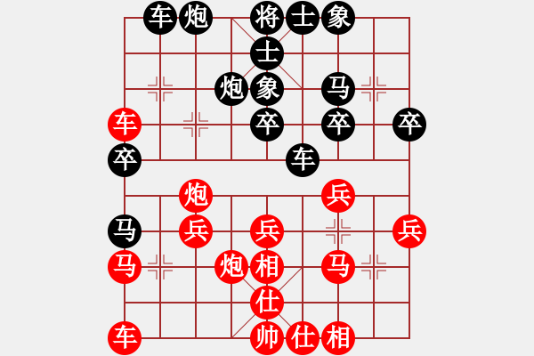 象棋棋谱图片：吴安勤 先和 党斐 - 步数：50 