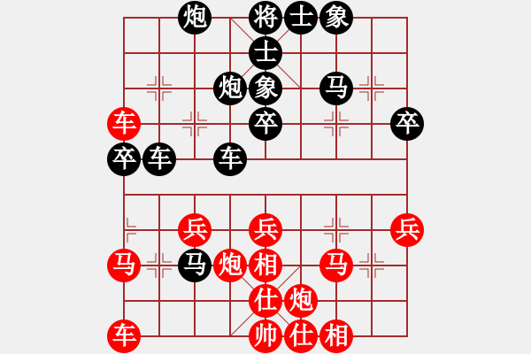 象棋棋谱图片：吴安勤 先和 党斐 - 步数：60 