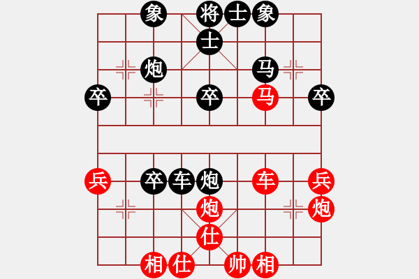 象棋棋譜圖片：20210418順炮直車對士角炮武俊宇先和李坤.XQF - 步數(shù)：40 