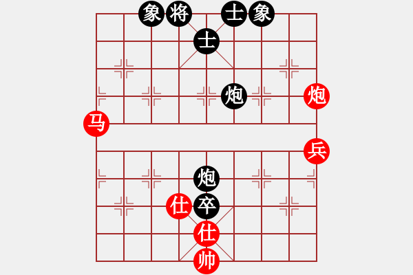 象棋棋譜圖片：20210418順炮直車對士角炮武俊宇先和李坤.XQF - 步數(shù)：70 