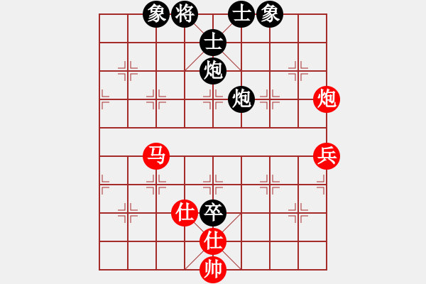 象棋棋譜圖片：20210418順炮直車對士角炮武俊宇先和李坤.XQF - 步數(shù)：72 