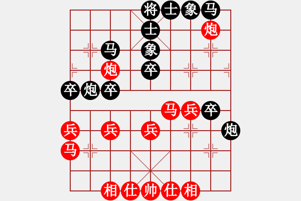 象棋棋譜圖片：bbboy002(5r)-勝-大道至簡(jiǎn)啊(4r) - 步數(shù)：40 