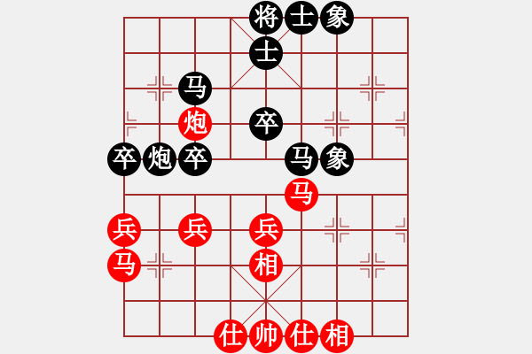 象棋棋譜圖片：bbboy002(5r)-勝-大道至簡(jiǎn)啊(4r) - 步數(shù)：50 